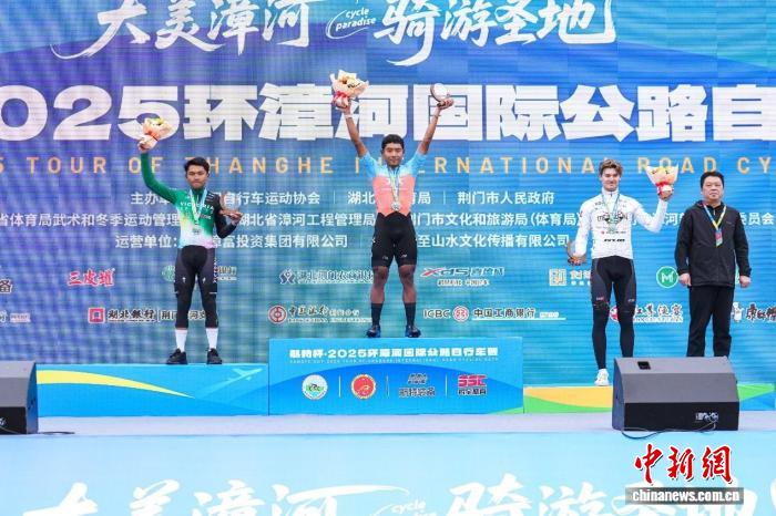2025环漳河国际公路自行车赛在荆门漳河新区圆满