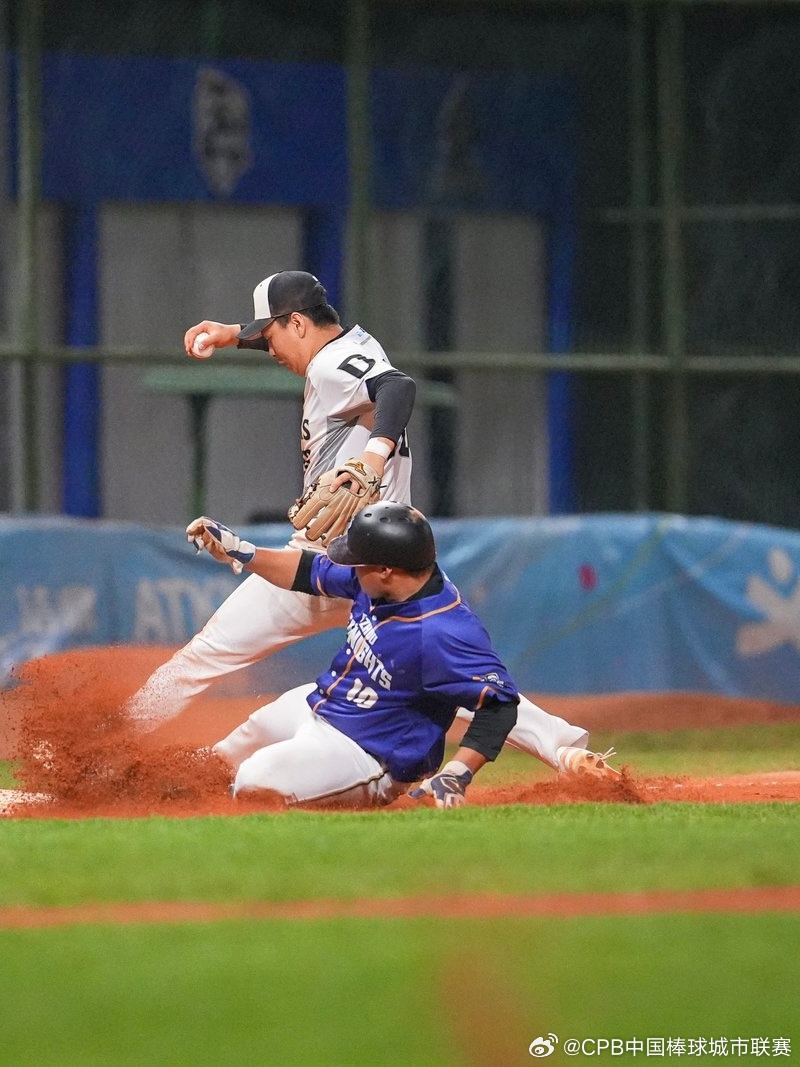 深圳蓝袜夺冠标志CPB中国