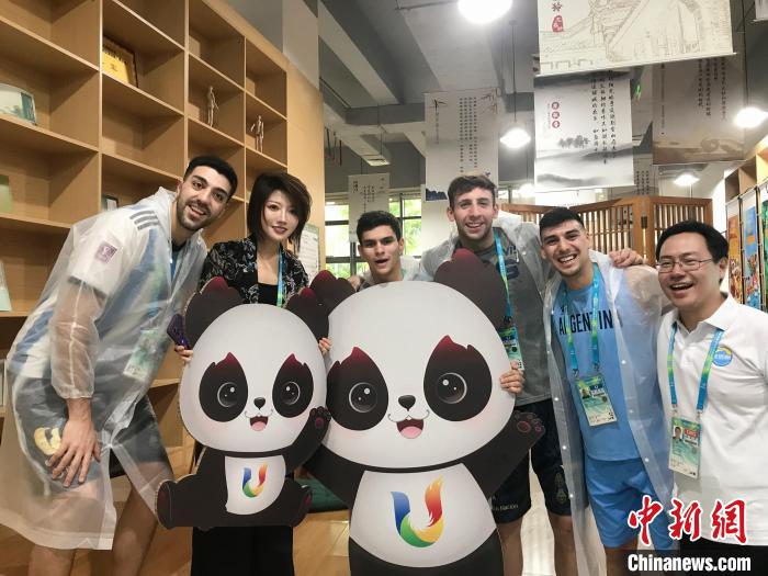 水墨蓉宝十八项：成都大运会艺术创作献礼全球