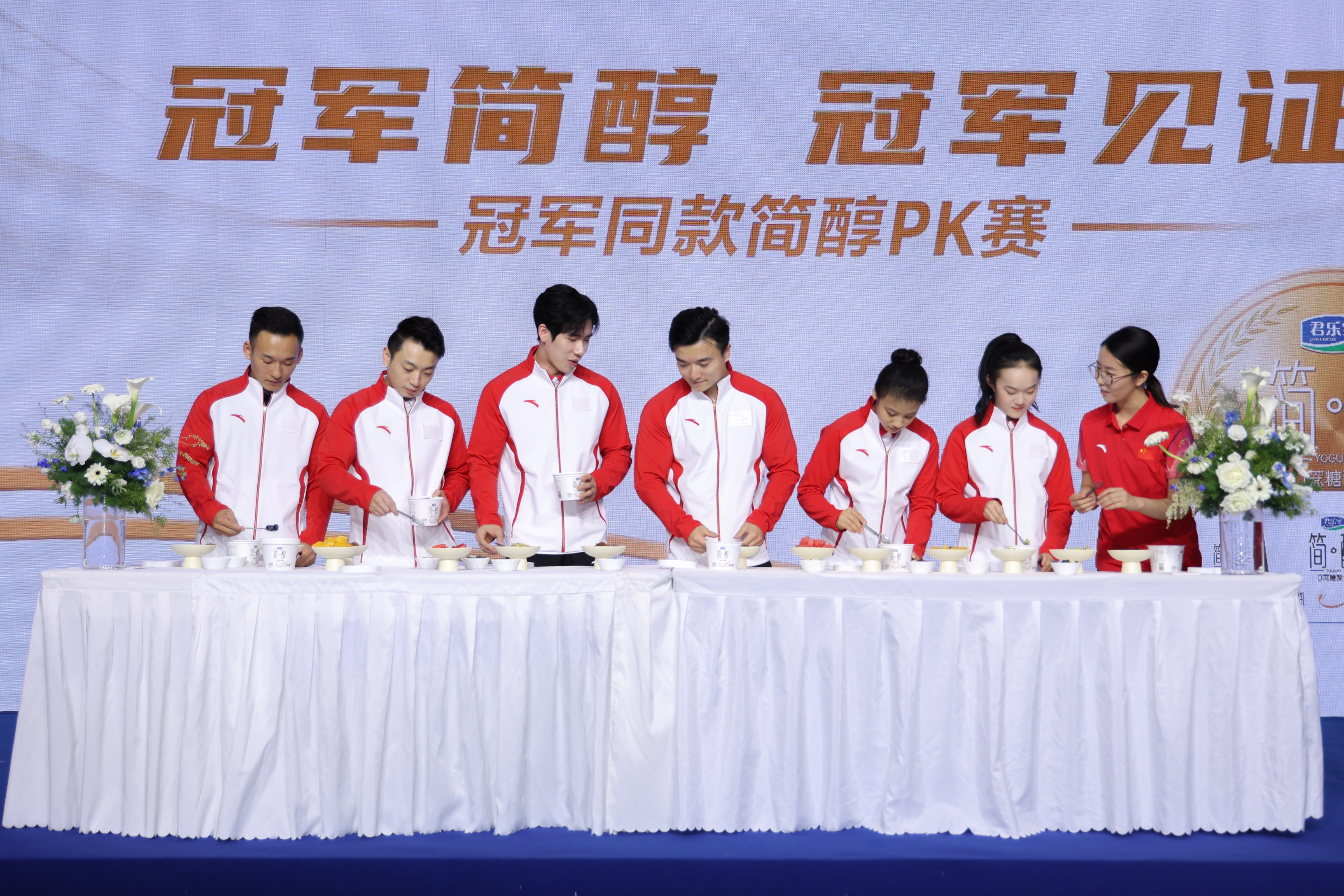 邹敬园重启吊环训练备战世锦赛 君乐宝助力体操