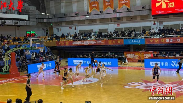 首届女子俱乐部杯三赛区同日开战 黑龙江哈尔滨